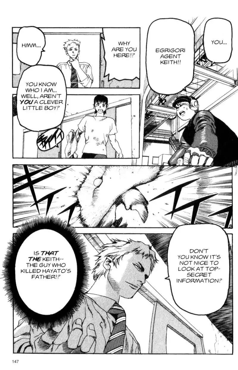 Project Arms Chapter 18 12